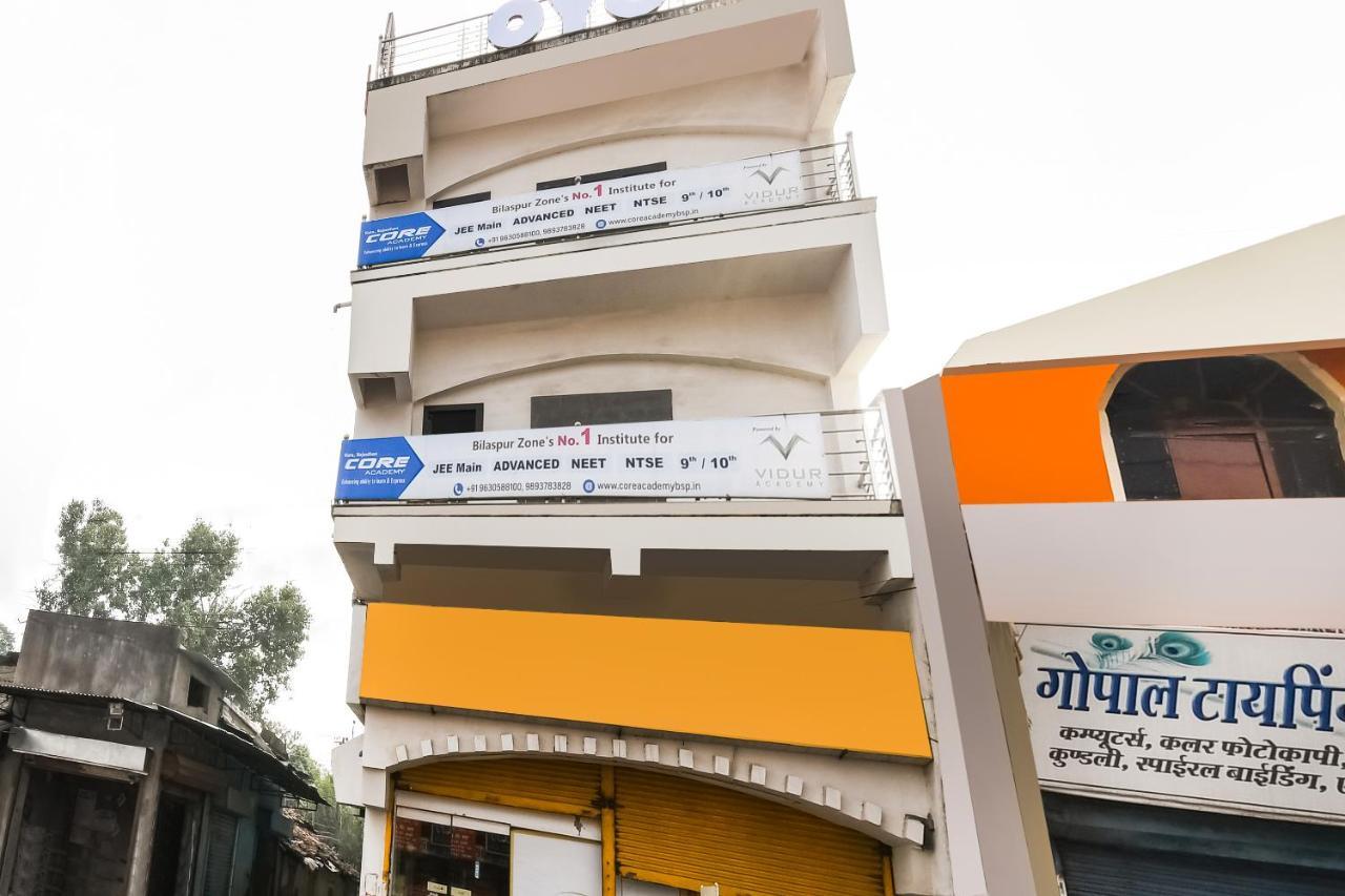 Oyo 60726 Hotel Vrindavan Bilaspur (Chhattisgarh) Bagian luar foto