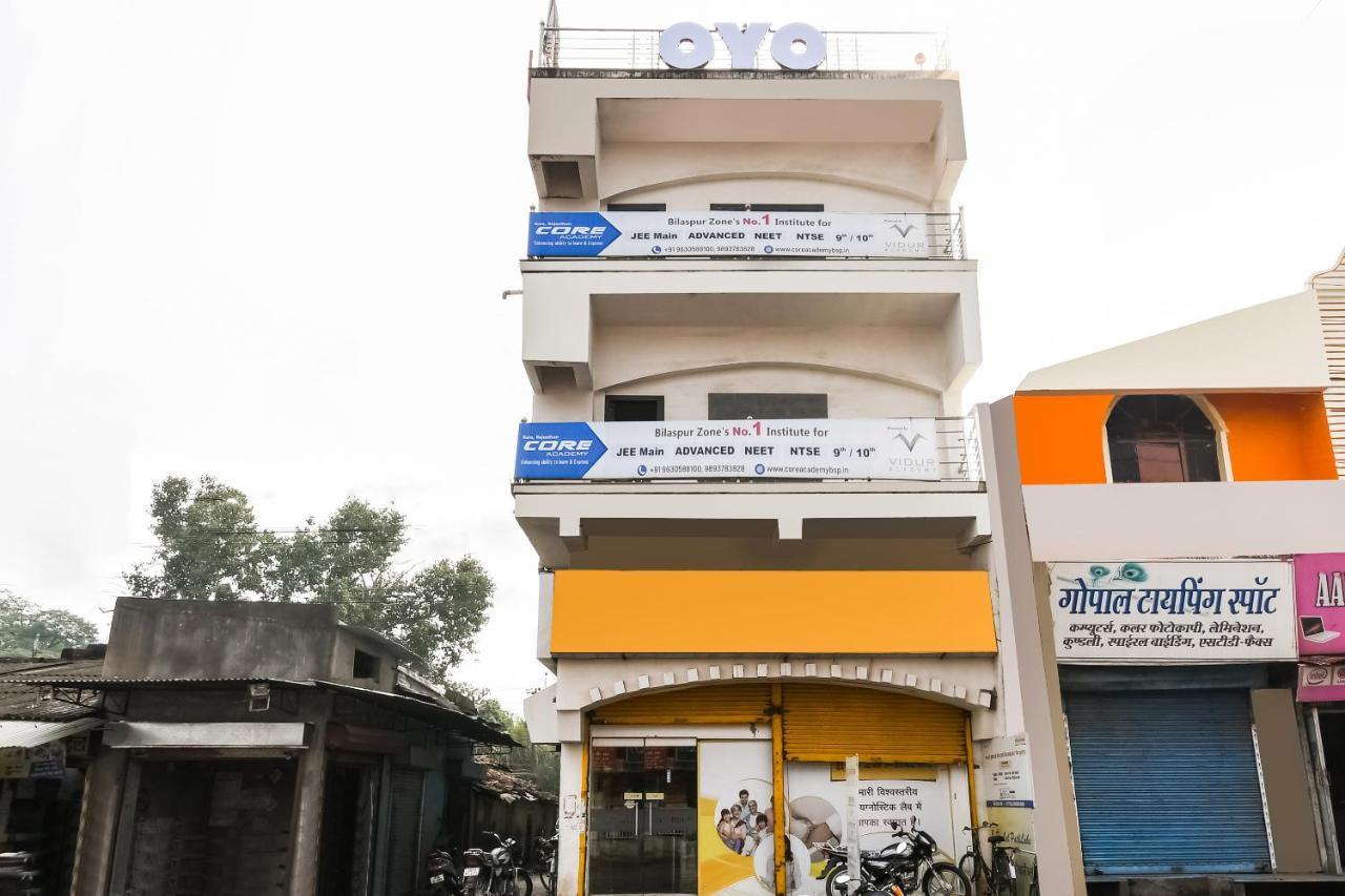 Oyo 60726 Hotel Vrindavan Bilaspur (Chhattisgarh) Bagian luar foto